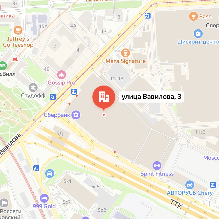 г. Москва, м. Ленинский проспект, ул. Вавилова, д. 3, ТРЦ "Гагаринский"