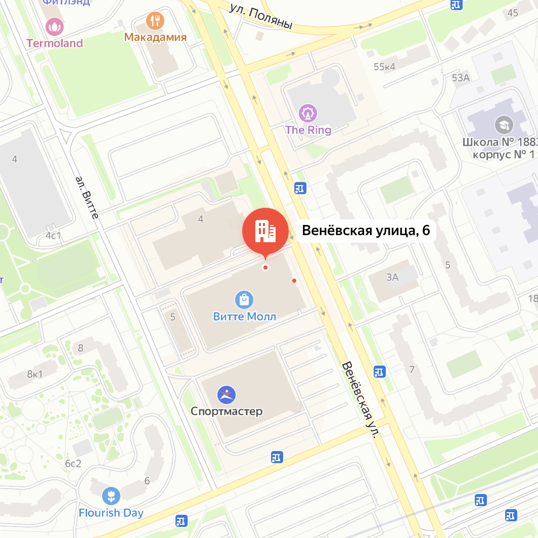 г. Москва, м. Бульвар Адмирала Ушакова, ул. Венёвская, д. 6, ТРЦ "Витте Молл"