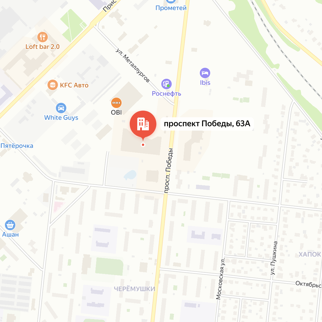 Московская область, г. Ступино, пр-т Победы, д. 63А, ТРЦ "Курс"